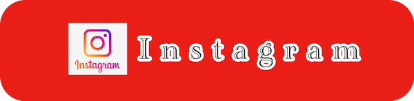 インスタグラム